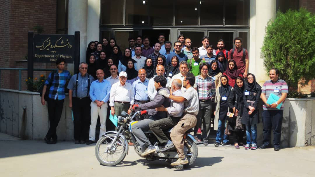 Perfect Timing (Sharif University of Technology)